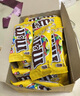M&M'Smm豆巧克力花生巧克力牛奶巧克力豆整盒装 40gX24小包 (M&M花生牛奶巧克力豆黄色包装) 实拍图