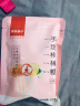 良品铺子六一儿童节卡通棒棒糖礼盒装幼儿园小朋友分享节日礼物糖果零食 【32支】手造切花棒棒糖*1袋 实拍图
