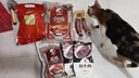 阿满食品节日礼盒礼品礼物过节送礼送长辈老年人卤味熟食即食特产小吃 【品质甄选】乐享7袋/1445g 实拍图