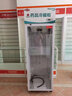 狄波顿 药品阴凉柜冷藏柜医院用冰箱药店展示柜立式冰箱GSP认证药品展示柜商用冷藏柜 400L单门上压机 阴凉/冷藏 实拍图