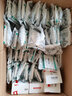 西门子（SIEMENS） 开关插座面板 墙壁大面板暗装开关86型 致典系列雅白色 三联边框 实拍图