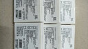 RE·CLASSIFIED调香室车载香氛片汽车香膏持久车内用品除异味空气清新 车载香氛片(丁香与雨巷)2片装 实拍图