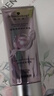 施华蔻（Schwarzkopf）密集滋养修护发膜  染烫修护强韧发芯柔顺滋养护发时空发膜200ml 实拍图