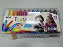 AMOS韩国原装进口旋转可水洗人体彩绘脸彩蜡笔儿童化妆画笔 12色脸彩-塑料盒装(FD5PC12) 实拍图
