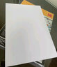 KODAK柯达 A4硬白卡纸绘画纸牛皮纸封面纸 厚彩纸儿童手工纸 180克厚硬 100张装9891-211 实拍图