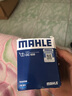 马勒（MAHLE） 机油滤芯适用于 雅阁 思域 英仕派 皓影 杰德 冠道 缤智 型格 实拍图