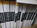 海外中国研究系列·两访中国茶乡 实拍图