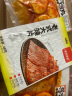 上好佳（Oishi）洋葱圈 膨化零食大礼包 6g*20袋 实拍图