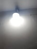 弗仕森led螺口灯泡e27节能灯吊灯家用超亮暖白暖黄光三色变光护眼无频闪 升级款无频闪 24W【高度 170mm】 三色变光 实拍图