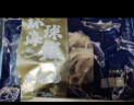 初鲜鲜冻大鱿鱼(2条)净重600-650g 铁板鱿鱼 火锅烧烤食材 国产海鲜 实拍图