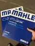 马勒（MAHLE）滤芯套装空气滤+空调滤(适用于新天籁2.0L(13-18年)) 晒单实拍图