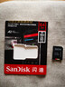 SanDisk闪迪存储卡大容量高速TF卡手机行车记录仪大疆无人机gopro推荐内存卡U3/V30 适用于pocket4 64G 实拍图