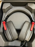 ROG棱镜S、棱镜2代 头戴式  Fps 3A游戏电竞头戴式耳机  无畏契约/瓦罗兰特/三角洲行动适用 ROG棱镜S标准版耳机 实拍图