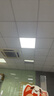 雷世集集成吊顶灯LED595x595平板灯工程灯59.5石膏板面板灯矿棉板灯 58瓦双驱动595x595MM正发光 实拍图