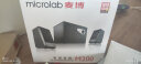 麦博（Microlab） M-200 2.1多媒体有源音箱 音响 重低音炮 台式电脑音响 黑色 实拍图