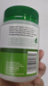 Healtheries紫锥菊大蒜+维生素C+锌+橄榄叶复合维生素片新西兰进口增强免疫力 综合营养 200片/瓶 实拍图