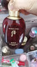 后（The history of Whoo）后套装拱辰享水妍津率享雪玉凝天气丹水乳霜秘贴套盒女护肤品礼盒 后津率享紧致水乳6件套 实拍图
