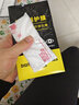 梦怡 适用华为MATE30钢化膜mate30全屏覆盖膜TAS-AL00高清抗蓝光防摔手机膜 mate30黑边钻石膜【高清抗指纹】2片装 实拍图