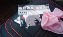 顺越 专用于北京现代悦动仪表台防晒垫避光垫汽车中控台装饰用品内饰 11-16款悦动-黑边 实拍图