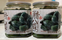 姜老大 腊八蒜 绿蒜醋泡蒜糖醋蒜腌大蒜密封罐腌渍菜山东特产大蒜 普通款*2罐 实拍图