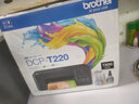 兄弟（brother）DCP-T425W/T230彩色无线墨仓打印机复印扫描一体机家用办公照片小型手机微信远程作业办公 DCP-T230【DCP-T220升级新款】 官方标配【全新正品 质保两年】 实拍图
