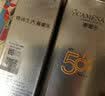 嘉媚乐（CAMENAE） 清透润色防晒乳SPF50  水润清透高倍防晒 2支组合清透润色+N3精油面贴5片 实拍图