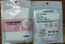港雅 美容院一次性塑料面膜贴纸薄款透明保鲜膜面膜纸鬼脸面膜罩100片 保鲜面膜贴（100张） 实拍图