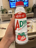 娃哈哈AD钙奶大瓶含乳饮料450ml乳酸菌酸奶营养早餐奶食品饮品批 450ml*15瓶/箱-混合口味随机发 实拍图