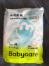 babycare[品牌直供安心品质]Air pro拉拉裤夏季夏日尿不湿超薄透气新生儿 拉拉裤【L】4片试用装 9-14KG 实拍图