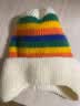 艾罗帝朗儿童帽子冬款男女童毛线帽婴儿秋冬加厚保暖帽宝宝针织防风护耳帽 彩虹针织帽-单层 建议0-28个月 实拍图