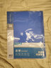 晨光（M&G）文件夹资料册a4透明插页资料文件收纳册存单收纳夹多层整理活页夹试卷收纳袋乐谱夹奖状收集册 【加厚】30页-单只装 实拍图