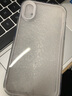 墨迪 适用于苹果xr/xs/max手机壳7/8plus透明加厚防摔保护套网红潮软壳个性创意 【透白色】 苹果X/XS通用 实拍图