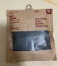 无印良品 MUJI 男式 罗纹编织 前开口平角内裤 炭灰色 XL 实拍图