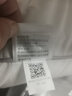 水星家纺枕头枕芯 全棉枕酒店枕头枕芯成人情侣对枕可水洗机洗云朵枕 云朵枕【A类抗菌/可机洗水洗】灰-高款 一对 48×74cm 实拍图