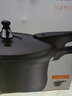苏泊尔（SUPOR）高压锅硬质氧化锅身家用大容量燃气防爆加厚压力锅明火燃气专用 直径24CM（5-7人） 24cm 7.5L 实拍图