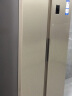 海尔 （Haier ）480升风冷无霜变频智能对开门双门大容量纤薄冰箱90°悬停门双变频金色BCD-480WBPT 实拍图