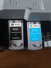 耐力（NIKO）N PG40黑色+CL41彩色 大容量墨盒套装 (适用佳能 PIXMA IP1180/1980/1880/MP180/MP450/460) 实拍图