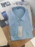 【138两件】【品质好货】帝创者男装衬衫男2022春季新款男士职业商务休闲正装纯色抗皱衬衣长袖衬衫男 608 浅蓝色 L 实拍图