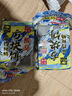钓鱼王鲢鳙巨物方块饵料翻板爆炸钩专用鱼饵海杆抛竿酸臭窝料 草莓饼 实拍图