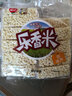 徽记传统粗粮非油炸膨化食品童年手摇爆米花美味零食 【香酥乐香米】400g*1袋 实拍图