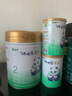 蒙牛【老唐育儿】瑞哺恩菁至有机牛奶粉A2β酪蛋白2婴幼儿1OPO3段 6罐【得正装1罐，共发7罐】 2段 实拍图