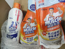 威猛先生（Mr Muscle）厨房重油污净 油污清洁剂 抽油烟机清洗剂 强力去油污渍垢 油烟净 重油污净1套+洁厕液480g*2 实拍图