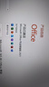 office365永久激活码2021专业增强版2019产品密钥2016word excel 咚咚窗口自提 咨询 实拍图