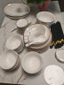 陶弈（taoyi）碗盘餐具整套景德镇陶瓷套装乔迁之喜搬家礼物碗碟筷66头金玉良缘 晒单实拍图