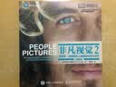非凡视觉2 克里斯奥维格的人像摄影构思与创作典藏版（摄影客出品） 实拍图