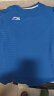李宁足球服套装男成人短袖短裤专业比赛训练球衣队服 晶蓝色 L  晒单实拍图