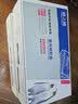 格之格CZ192A硒鼓 适用惠普M435nw M706粉盒 M701墨盒 93A硒鼓 CZ192A大容量 2支装 共24000页 hp93A硒鼓 M435nw打印机粉盒墨盒 实拍图