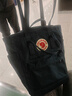 FJALLRAVEN北极狐户外托特包G-1000大容量单双肩背包斜挎手提运动包23710 560海蓝色 14L【可装13寸笔记本电脑】 实拍图