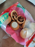 三只松鼠量贩装草本核桃礼盒1000g 纸皮核桃每日坚果零食 团购送礼 实拍图