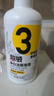 超威洁厕泡泡500ml*2除菌除垢马桶清洁剂除霉除臭免刷洗洁厕灵洁厕液 实拍图